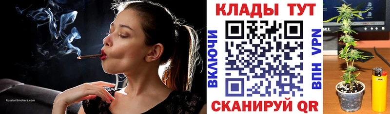  КОКАИН Берёзовка