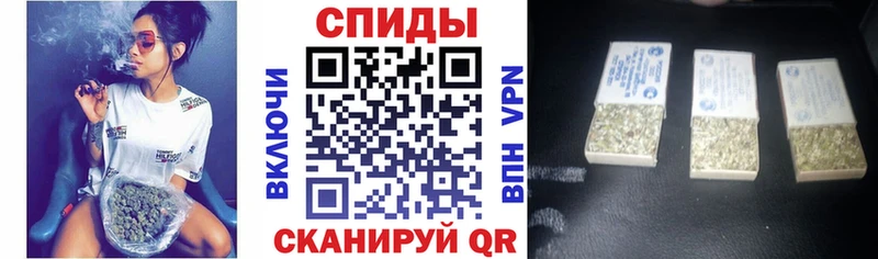 БУТИРАТ BDO  Берёзовка 