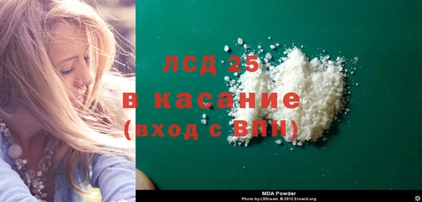 наркотики Белоозёрский