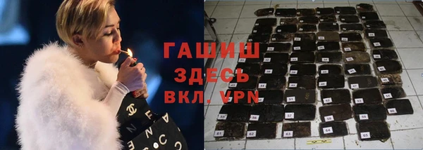 наркотики Белоозёрский