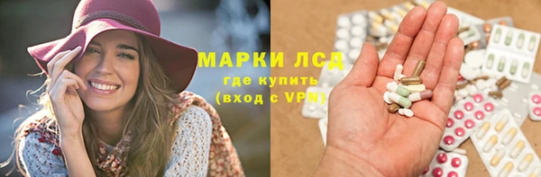 наркотики Белоозёрский