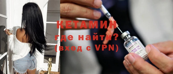 спиды Белокуриха