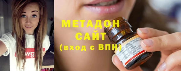 наркотики Белоозёрский