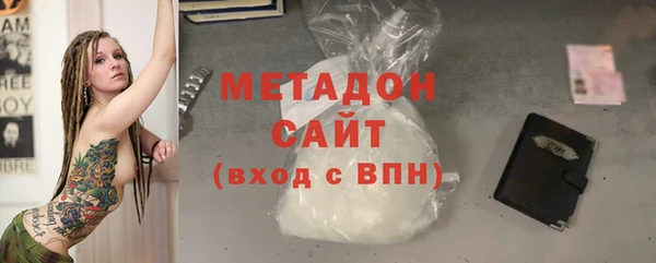 наркотики Белоозёрский