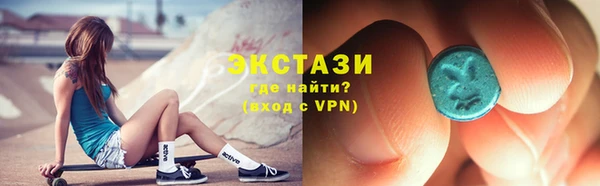 наркотики Белоозёрский