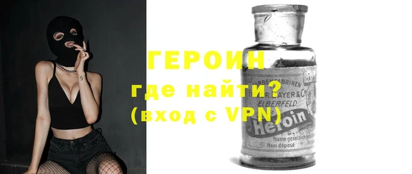 наркотики Белоозёрский