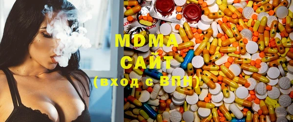 спиды Белокуриха