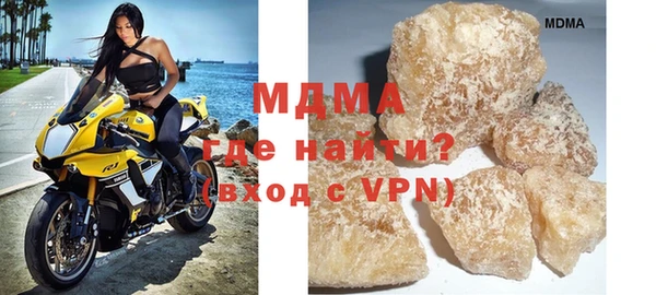 наркотики Белоозёрский